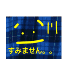 HAPPY顔文字〜♡日常編（個別スタンプ：16）