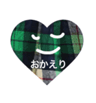 HAPPY顔文字〜♡日常編（個別スタンプ：18）