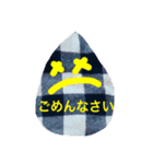 HAPPY顔文字〜♡日常編（個別スタンプ：19）