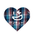 HAPPY顔文字〜♡日常編（個別スタンプ：20）