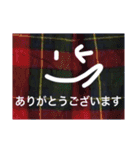 HAPPY顔文字〜♡日常編（個別スタンプ：21）
