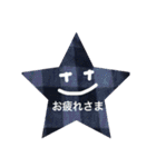 HAPPY顔文字〜♡日常編（個別スタンプ：22）