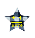 HAPPY顔文字〜♡日常編（個別スタンプ：24）