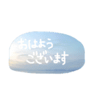風景 よく使う言葉（個別スタンプ：8）