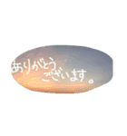 風景 よく使う言葉（個別スタンプ：13）