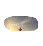 風景 よく使う言葉（個別スタンプ：20）