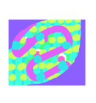 アボリジニア－ト（個別スタンプ：1）