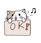 ねこ1 日常で使えるもの笑笑（個別スタンプ：9）