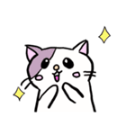 ねこ1 日常で使えるもの笑笑（個別スタンプ：17）