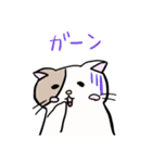 ねこ1 日常で使えるもの笑笑（個別スタンプ：18）