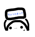 ひふみスタンプ（個別スタンプ：19）
