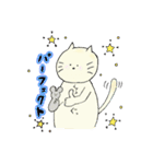 喧嘩しない大好きネコとネズミの日常2（個別スタンプ：8）