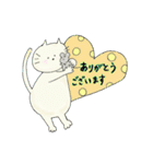 喧嘩しない大好きネコとネズミの日常2（個別スタンプ：13）