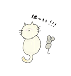喧嘩しない大好きネコとネズミの日常2（個別スタンプ：17）