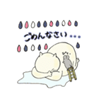 喧嘩しない大好きネコとネズミの日常2（個別スタンプ：29）