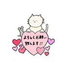 喧嘩しない大好きネコとネズミの日常2（個別スタンプ：30）