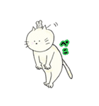 喧嘩しない大好きネコとネズミの日常2（個別スタンプ：32）