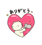 喧嘩しない大好きネコとネズミの日常2（個別スタンプ：40）