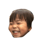 「りゅうま1歳、元気です」スタンプ（個別スタンプ：1）