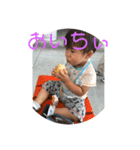 「りゅうま1歳、元気です」スタンプ（個別スタンプ：2）