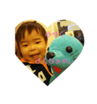 「りゅうま1歳、元気です」スタンプ（個別スタンプ：7）