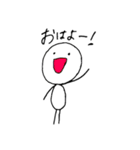UNITYスタンプ（個別スタンプ：1）