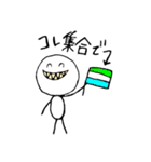 UNITYスタンプ（個別スタンプ：5）