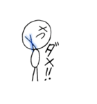 UNITYスタンプ（個別スタンプ：9）