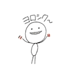 UNITYスタンプ（個別スタンプ：13）