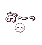 【デカ文字】よく使う・まるころ（個別スタンプ：40）