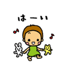 ほまこの毎日使える敬語＆丁寧語【基本編】（個別スタンプ：1）