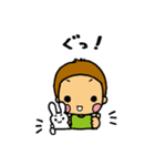 ほまこの毎日使える敬語＆丁寧語【基本編】（個別スタンプ：5）