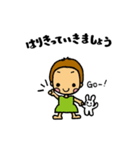 ほまこの毎日使える敬語＆丁寧語【基本編】（個別スタンプ：10）