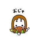 ほまこの毎日使える敬語＆丁寧語【基本編】（個別スタンプ：18）