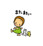 ほまこの毎日使える敬語＆丁寧語【基本編】（個別スタンプ：21）