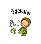 ほまこの毎日使える敬語＆丁寧語【基本編】（個別スタンプ：23）