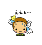 ほまこの毎日使える敬語＆丁寧語【基本編】（個別スタンプ：28）