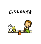 ほまこの毎日使える敬語＆丁寧語【基本編】（個別スタンプ：30）