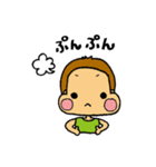 ほまこの毎日使える敬語＆丁寧語【基本編】（個別スタンプ：36）