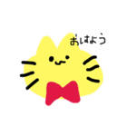 ゆるふわりぼんあにまるず（個別スタンプ：1）