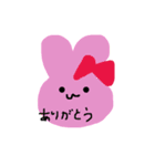 ゆるふわりぼんあにまるず（個別スタンプ：2）