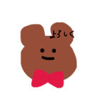 ゆるふわりぼんあにまるず（個別スタンプ：3）