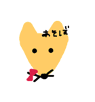 ゆるふわりぼんあにまるず（個別スタンプ：7）