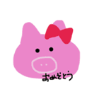 ゆるふわりぼんあにまるず（個別スタンプ：8）