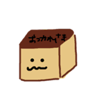 ゆるふわりぼんあにまるず（個別スタンプ：10）