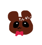 ゆるふわりぼんあにまるず（個別スタンプ：12）