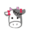 ゆるふわりぼんあにまるず（個別スタンプ：14）