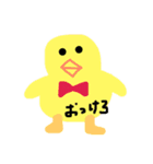 ゆるふわりぼんあにまるず（個別スタンプ：16）