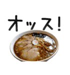 でか文字ラーメン（個別スタンプ：1）