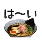 でか文字ラーメン（個別スタンプ：12）